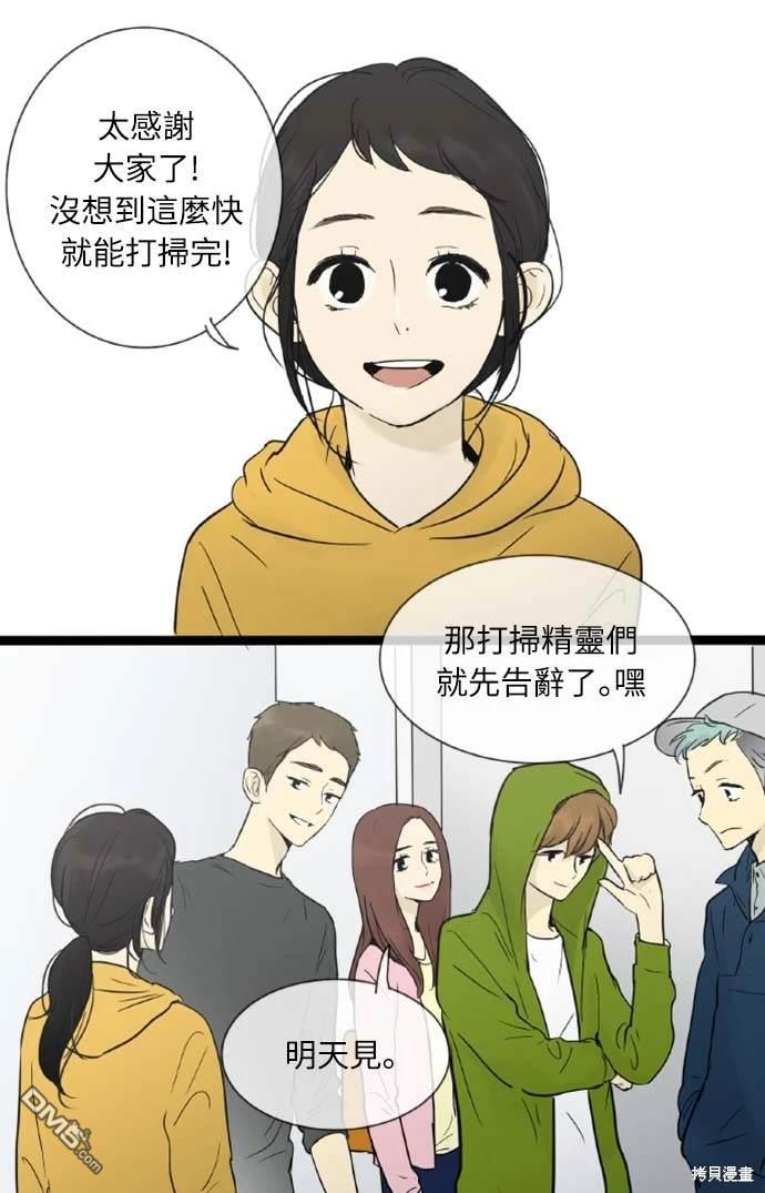 33.jpg