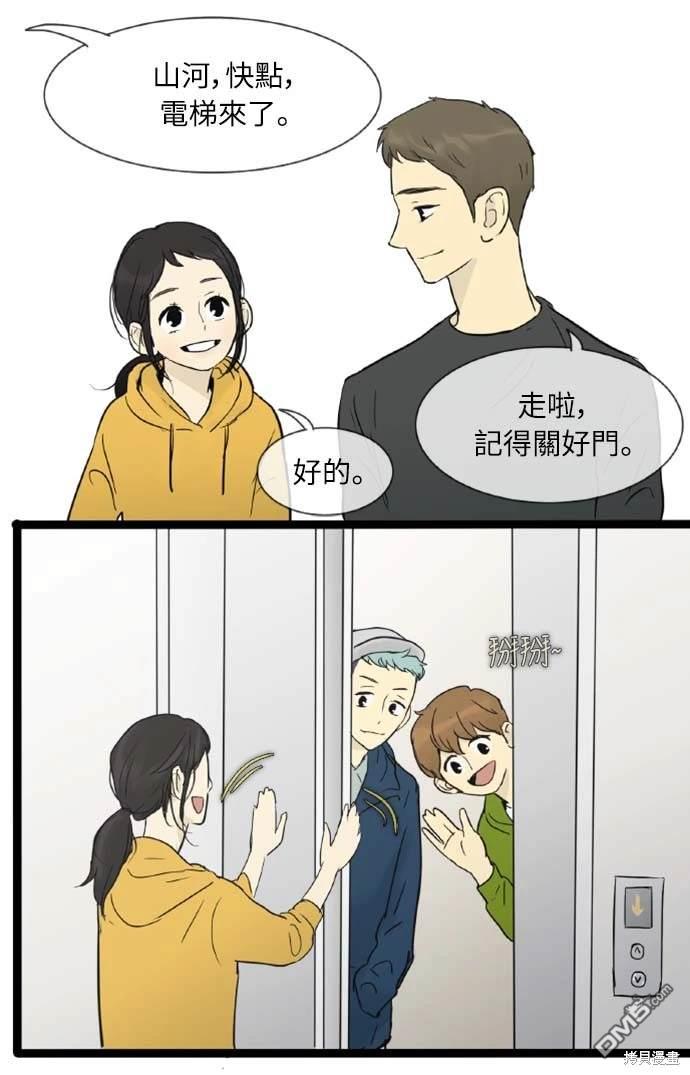 36.jpg