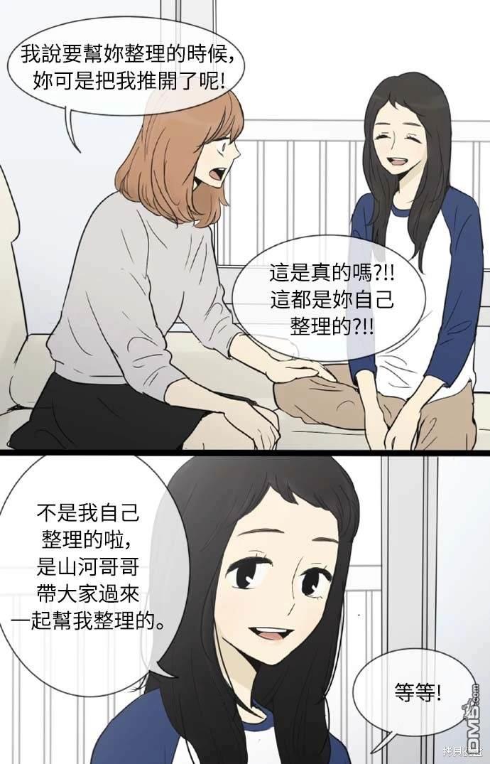 41.jpg