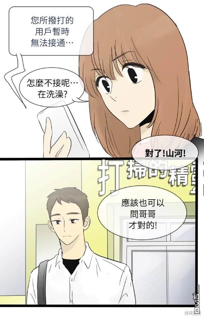 23.jpg