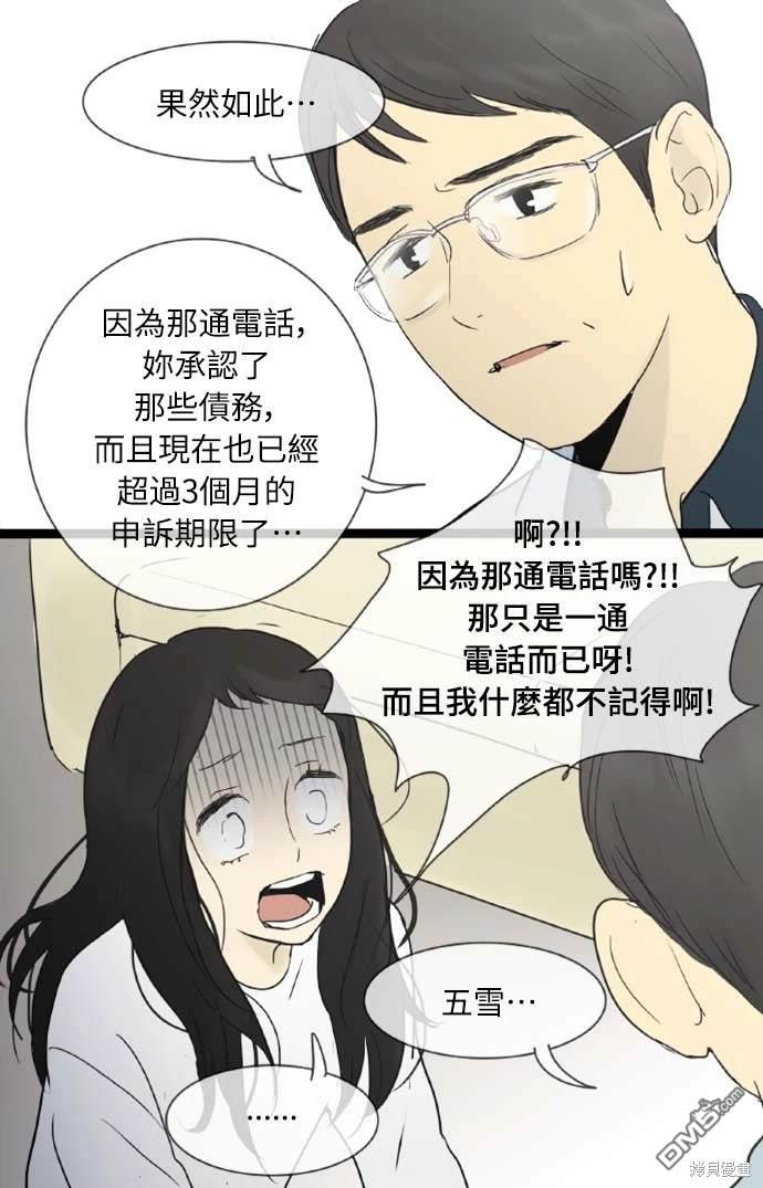 33.jpg