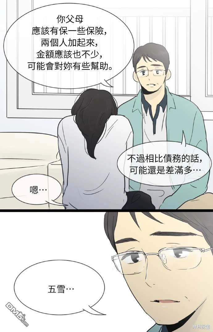 40.jpg