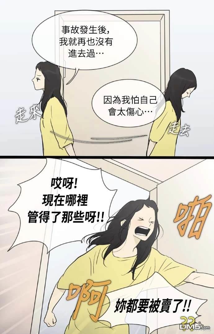 29.jpg