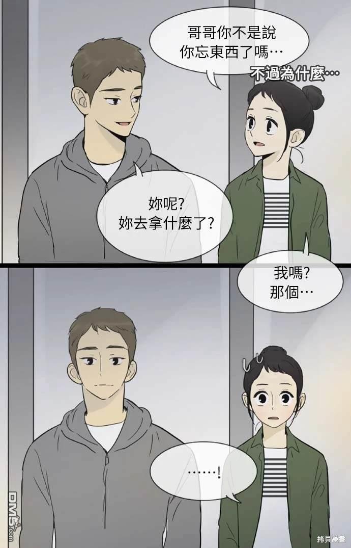 38.jpg