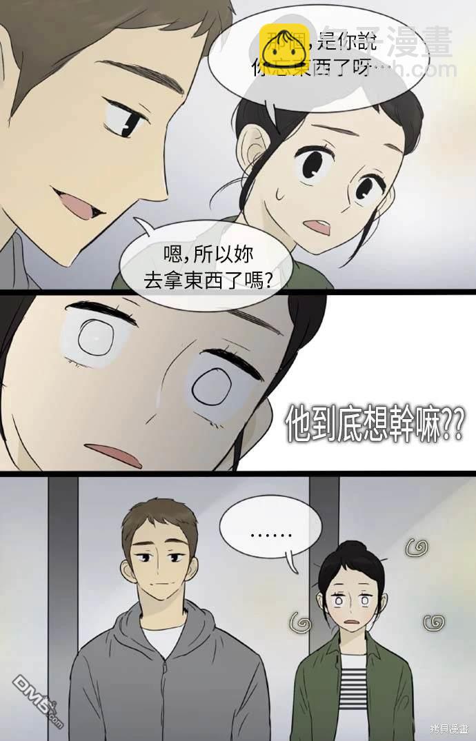 39.jpg