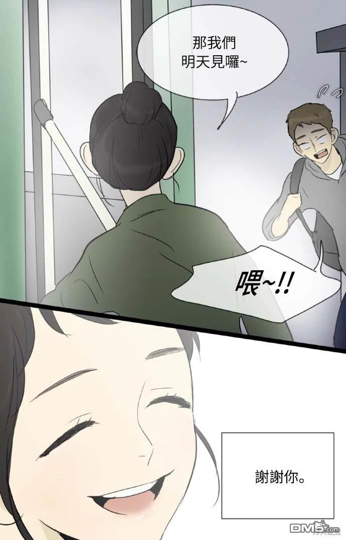 43.jpg