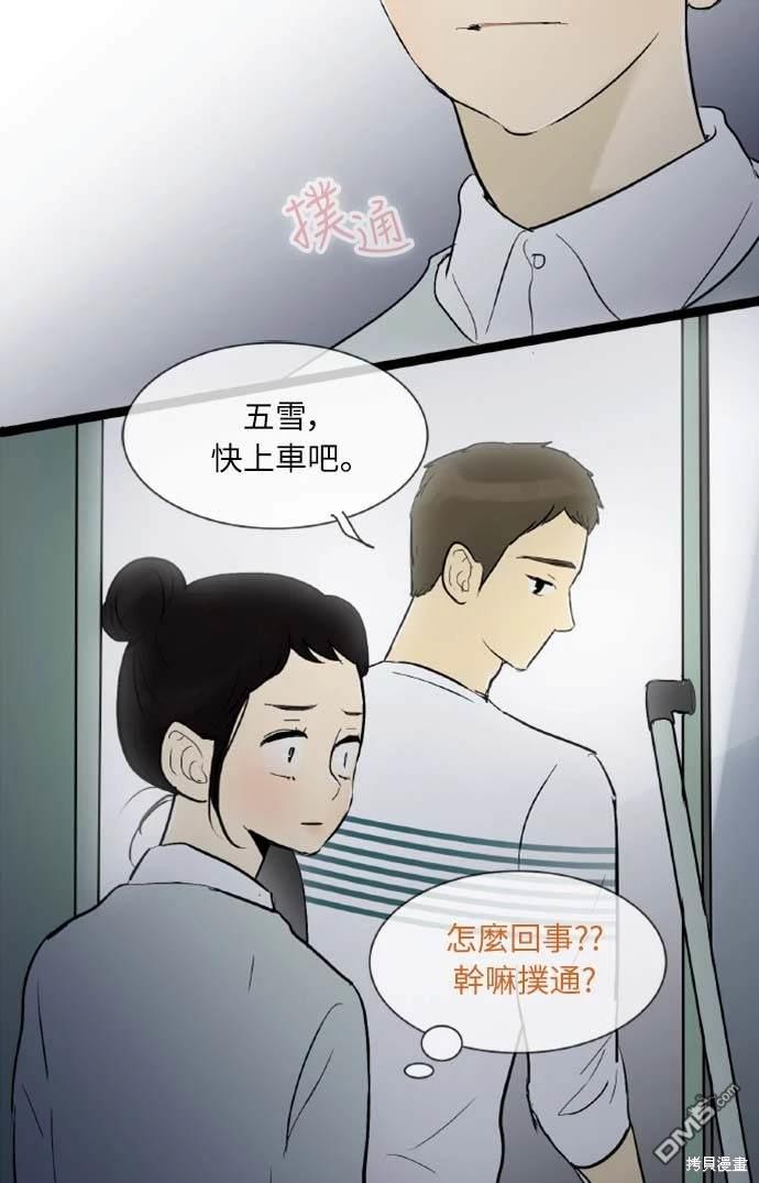 28.jpg