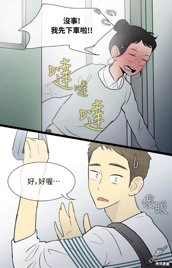 32.jpg
