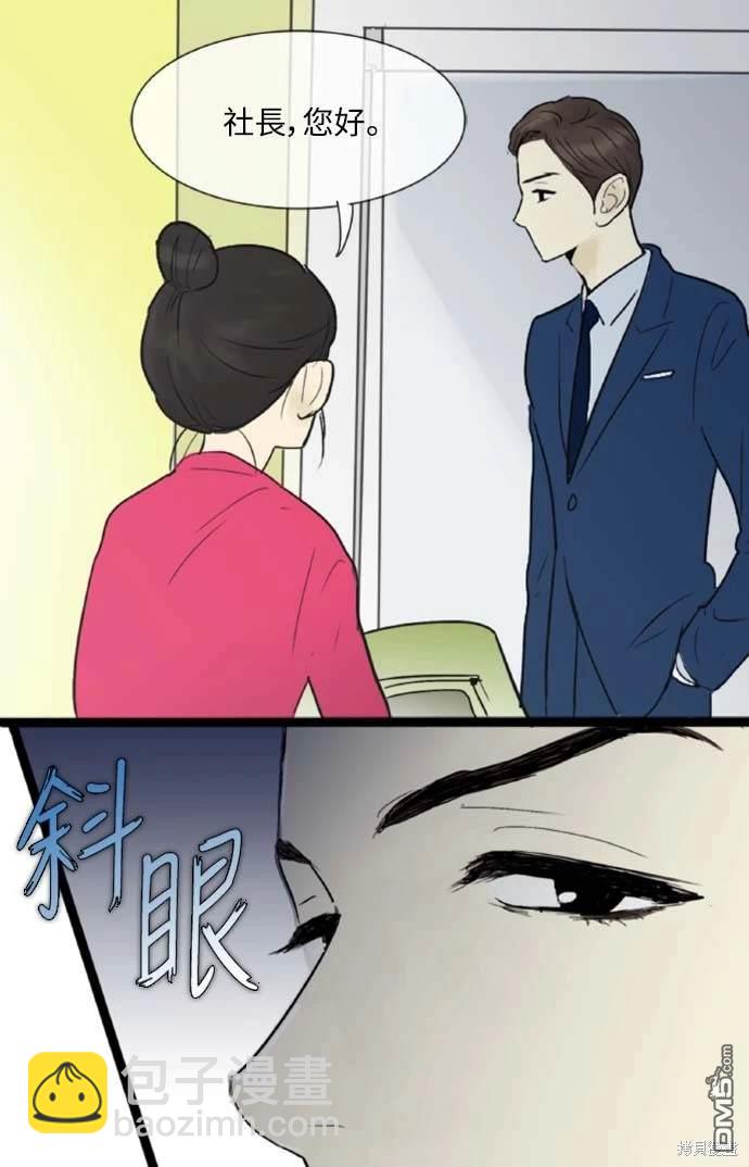 44.jpg