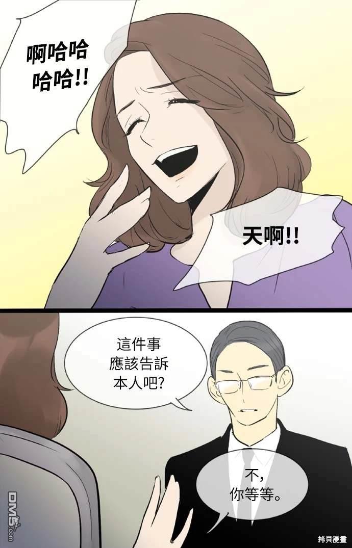 47.jpg