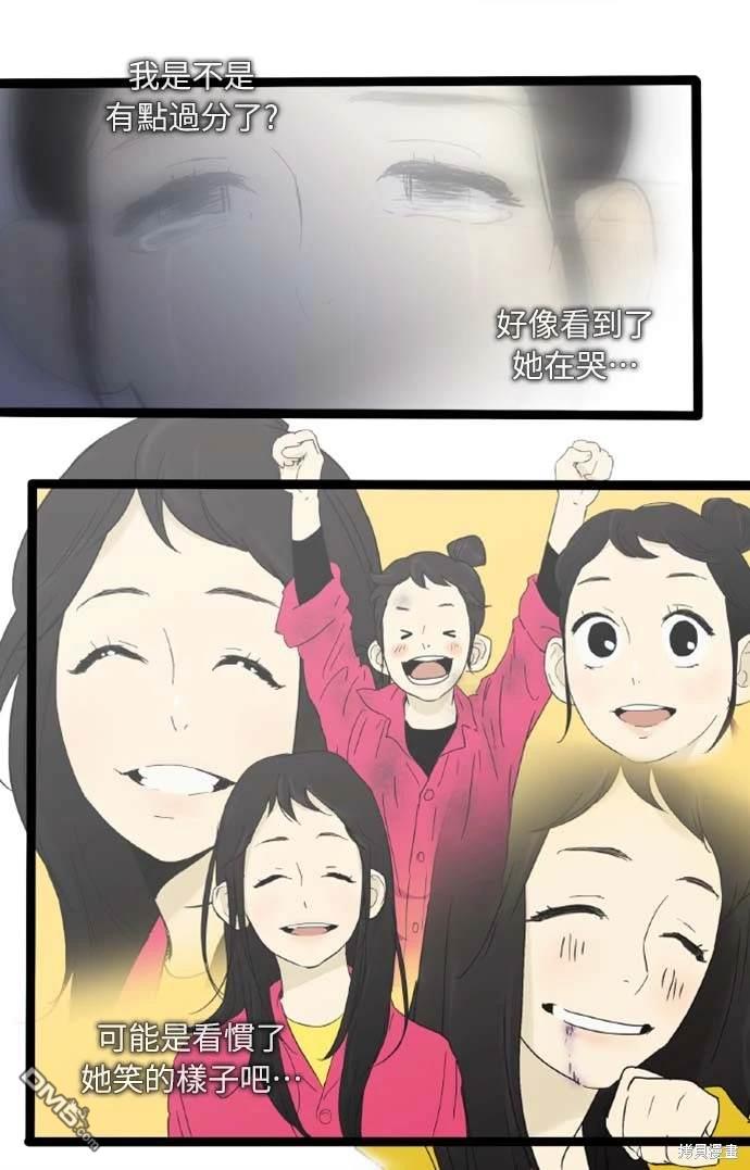 28.jpg