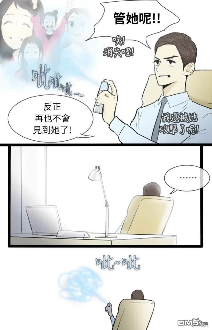 29.jpg