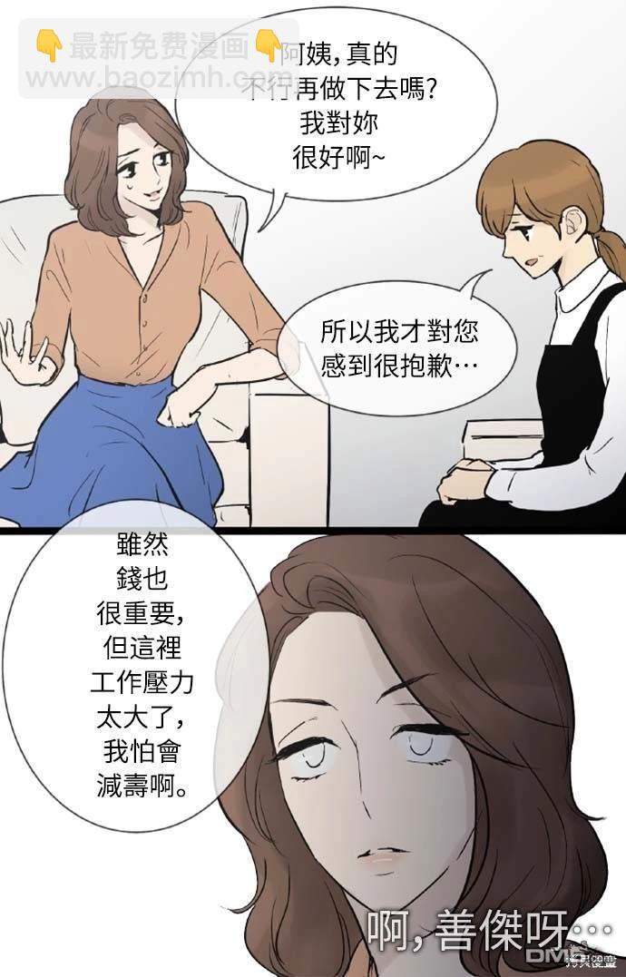 31.jpg