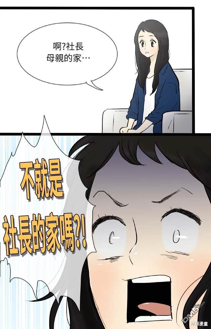 32.jpg