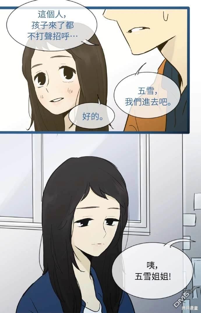 17.jpg