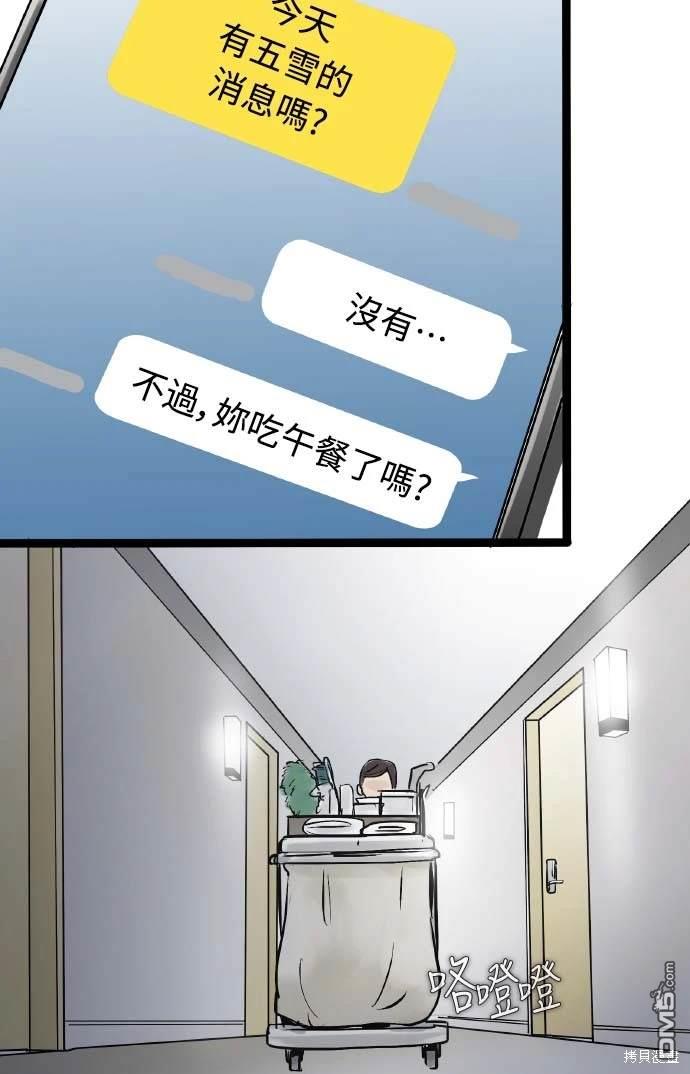 33.jpg