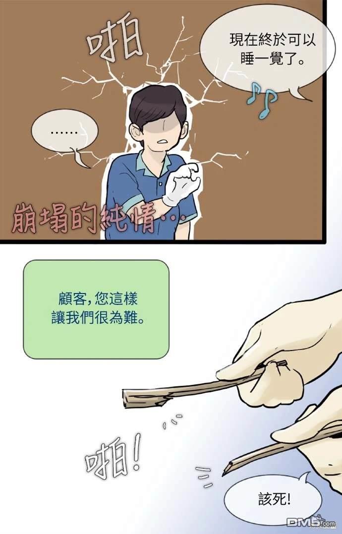 12.jpg