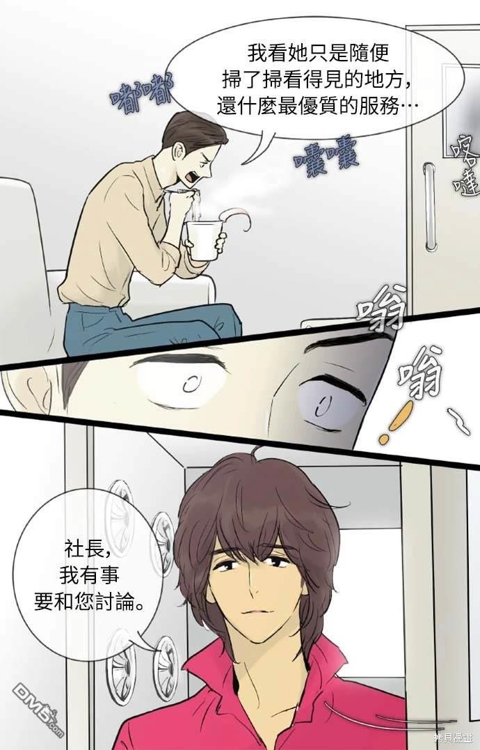 14.jpg