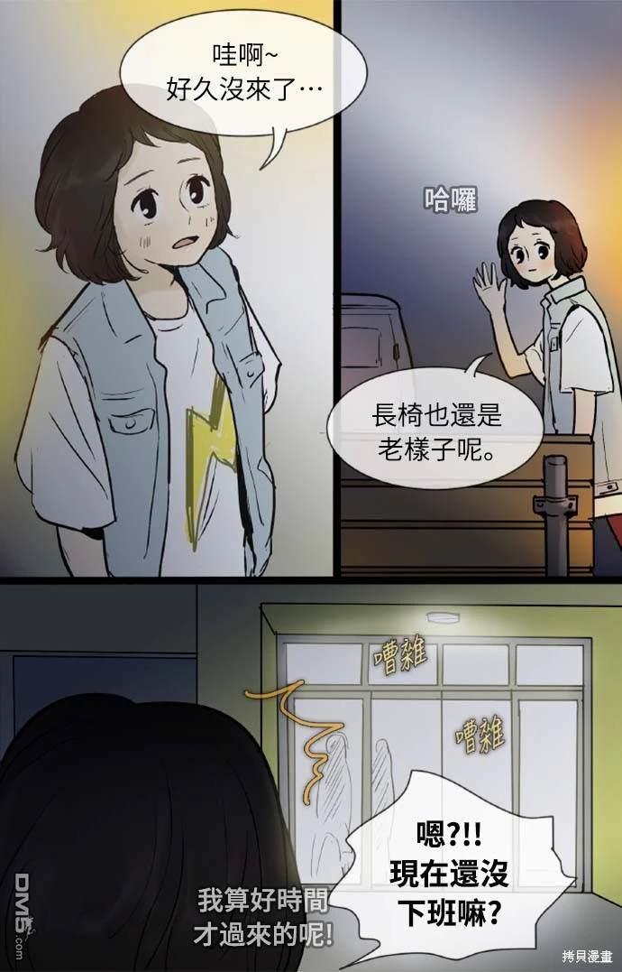 36.jpg