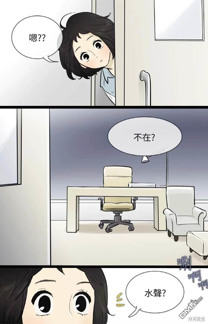 39.jpg