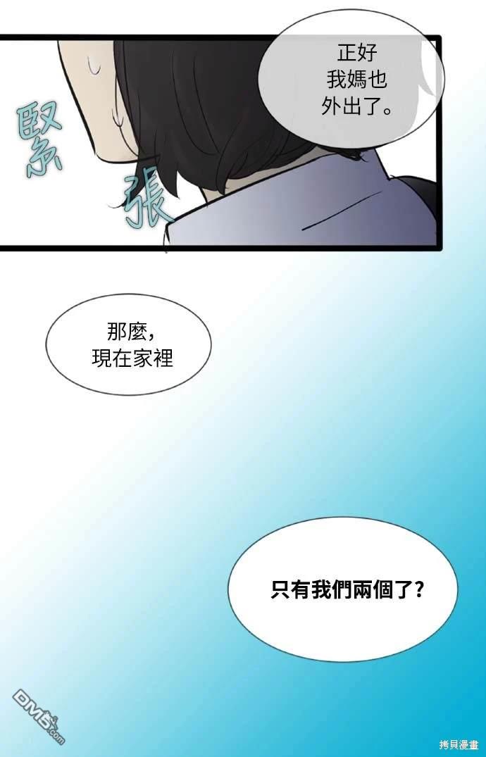 39.jpg