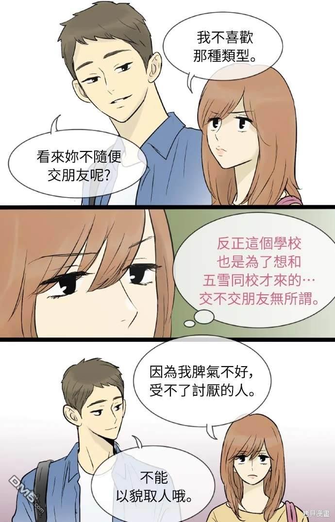 23.jpg