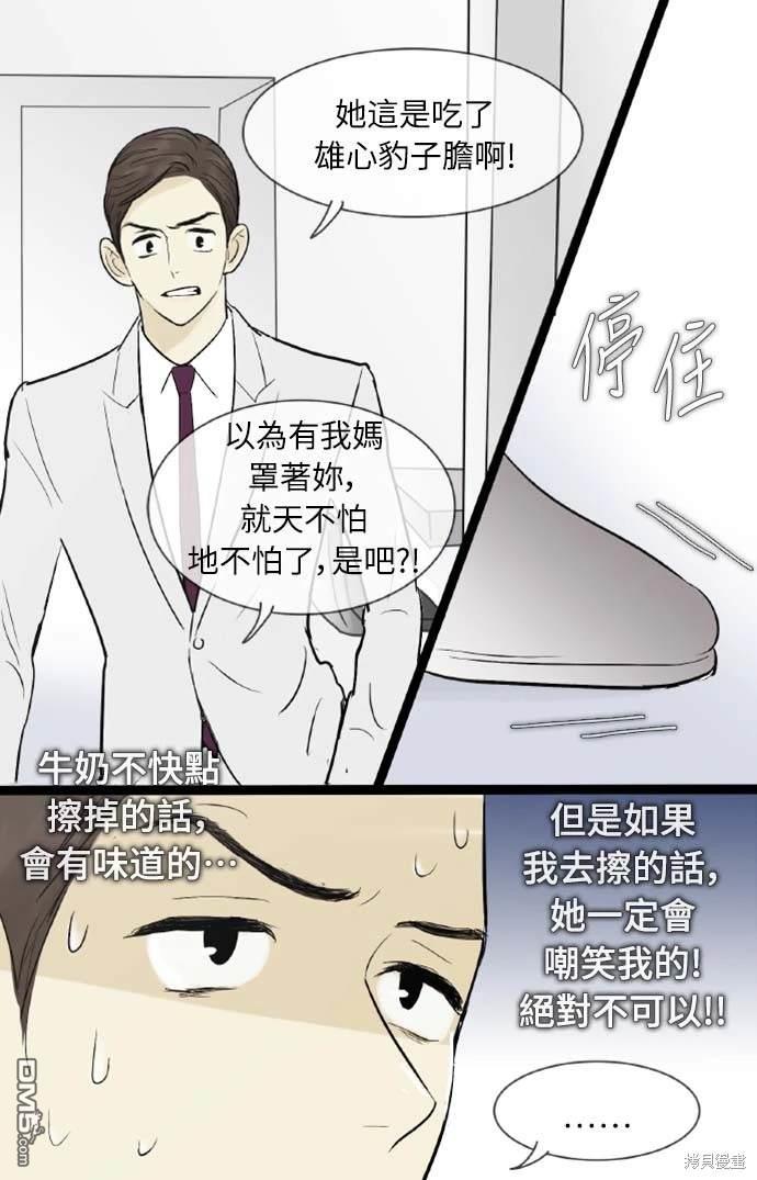 41.jpg