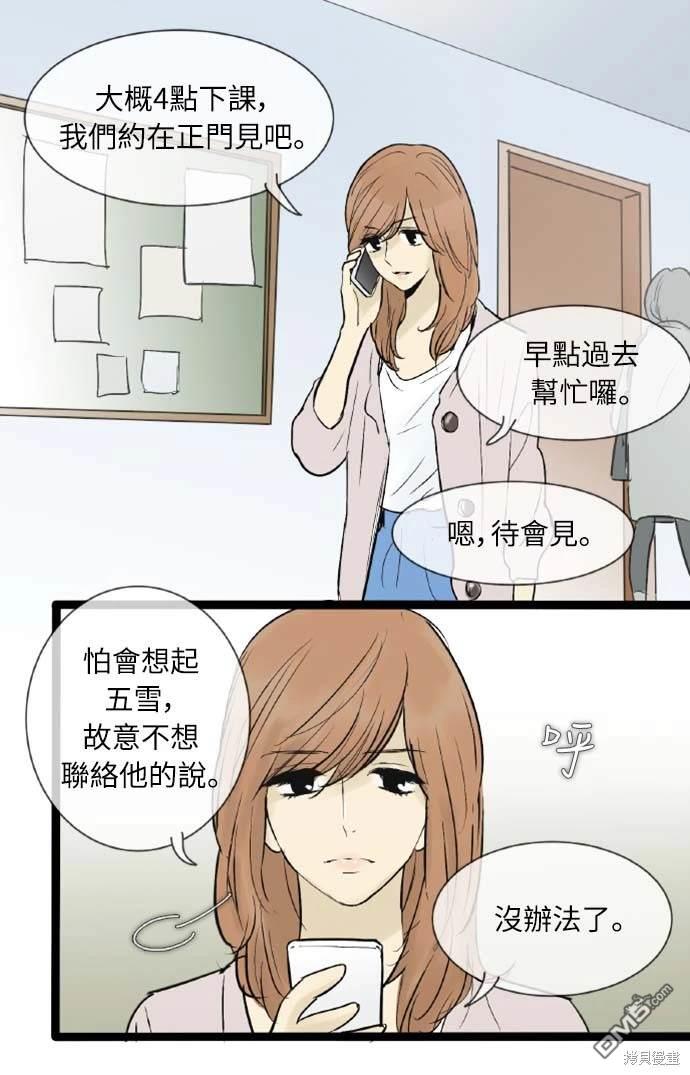 21.jpg