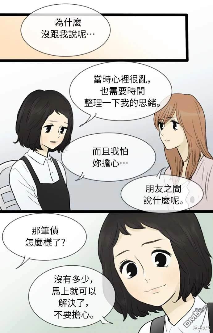 20.jpg
