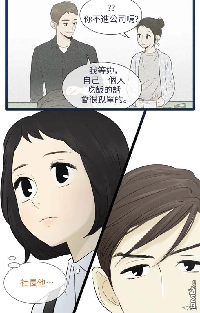 33.jpg