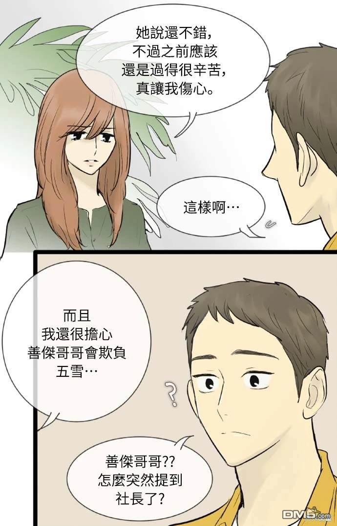 25.jpg
