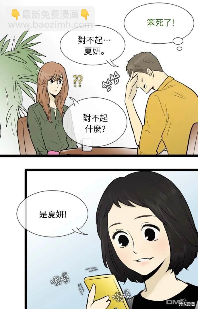 28.jpg
