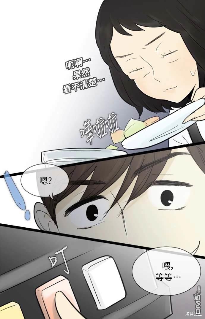 37.jpg
