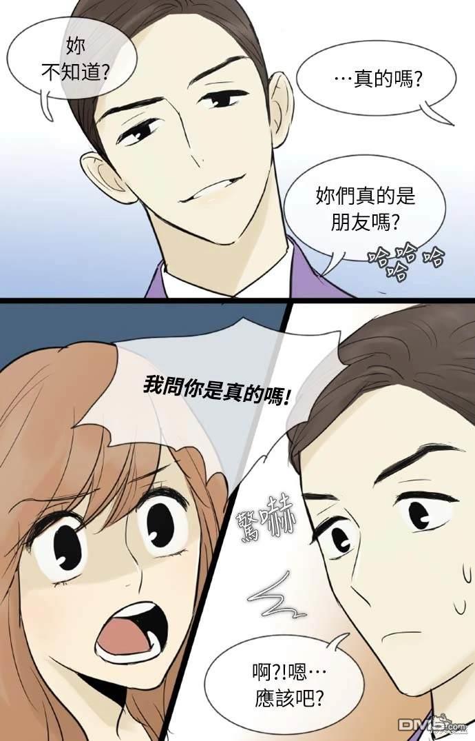 39.jpg