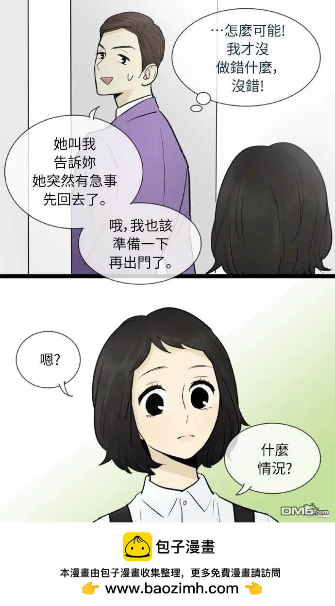 43.jpg