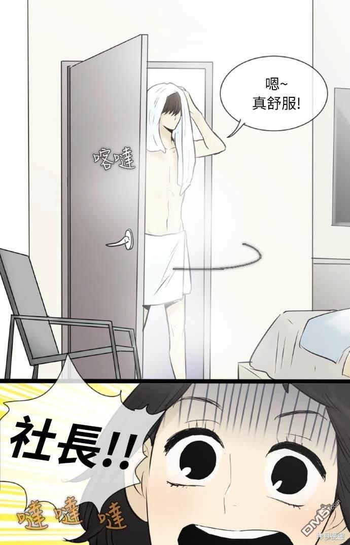 14.jpg