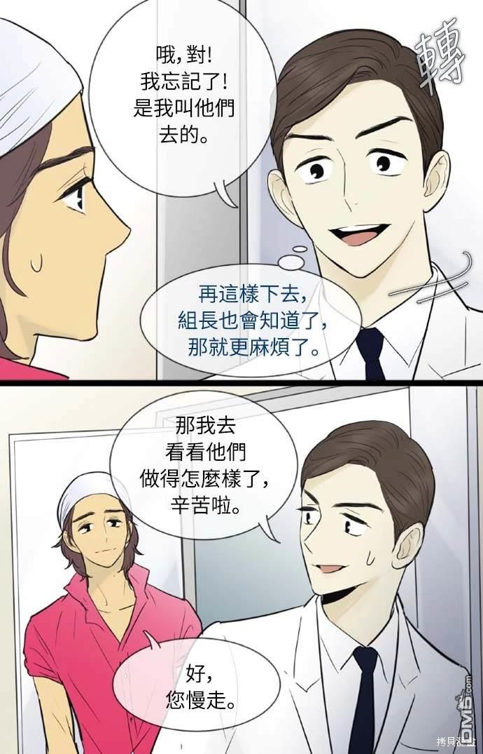 19.jpg