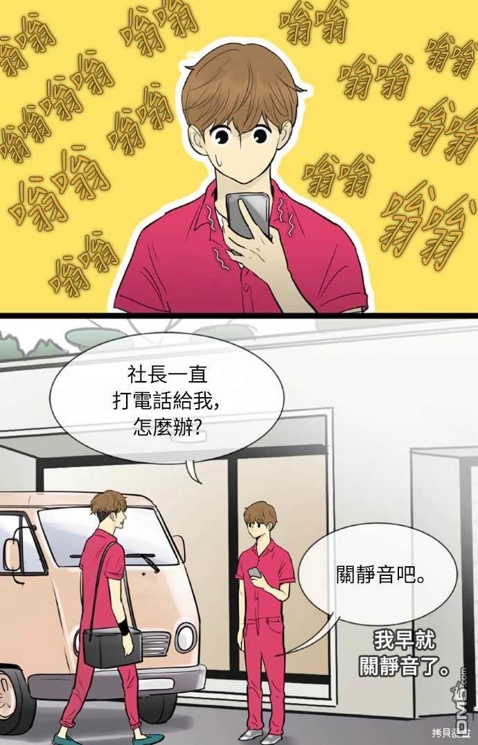 21.jpg