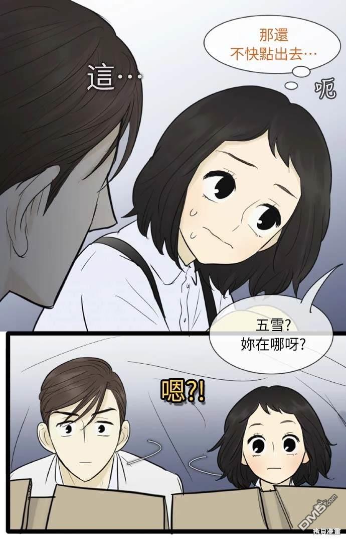 29.jpg