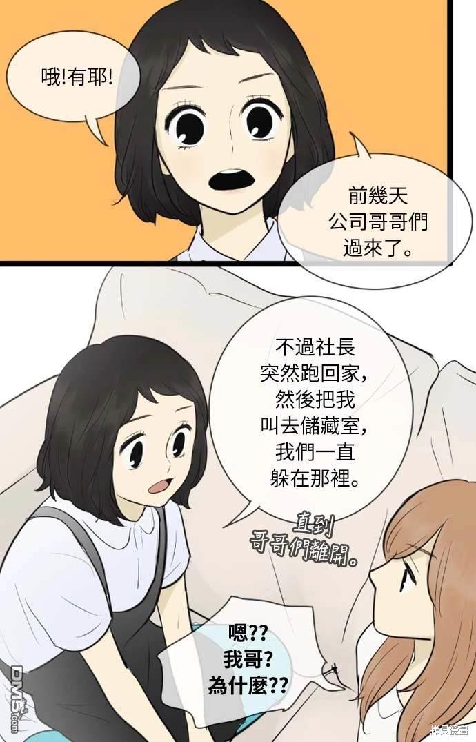 21.jpg