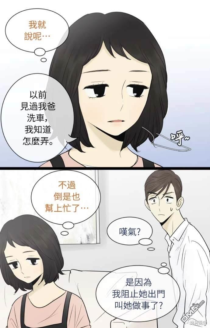 31.jpg