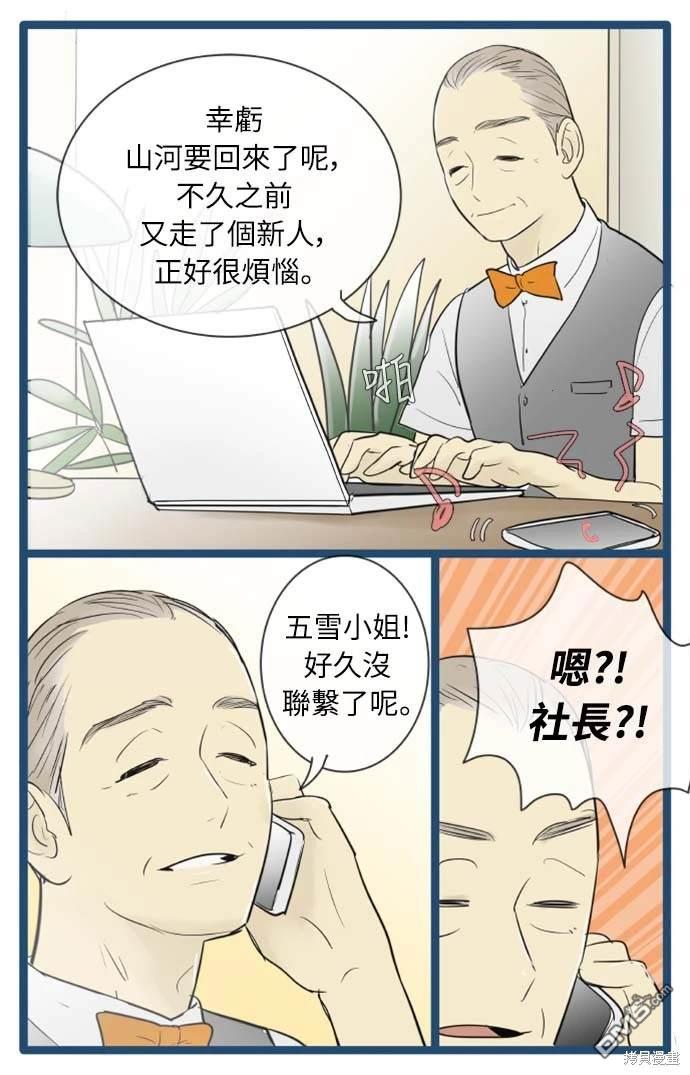 27.jpg