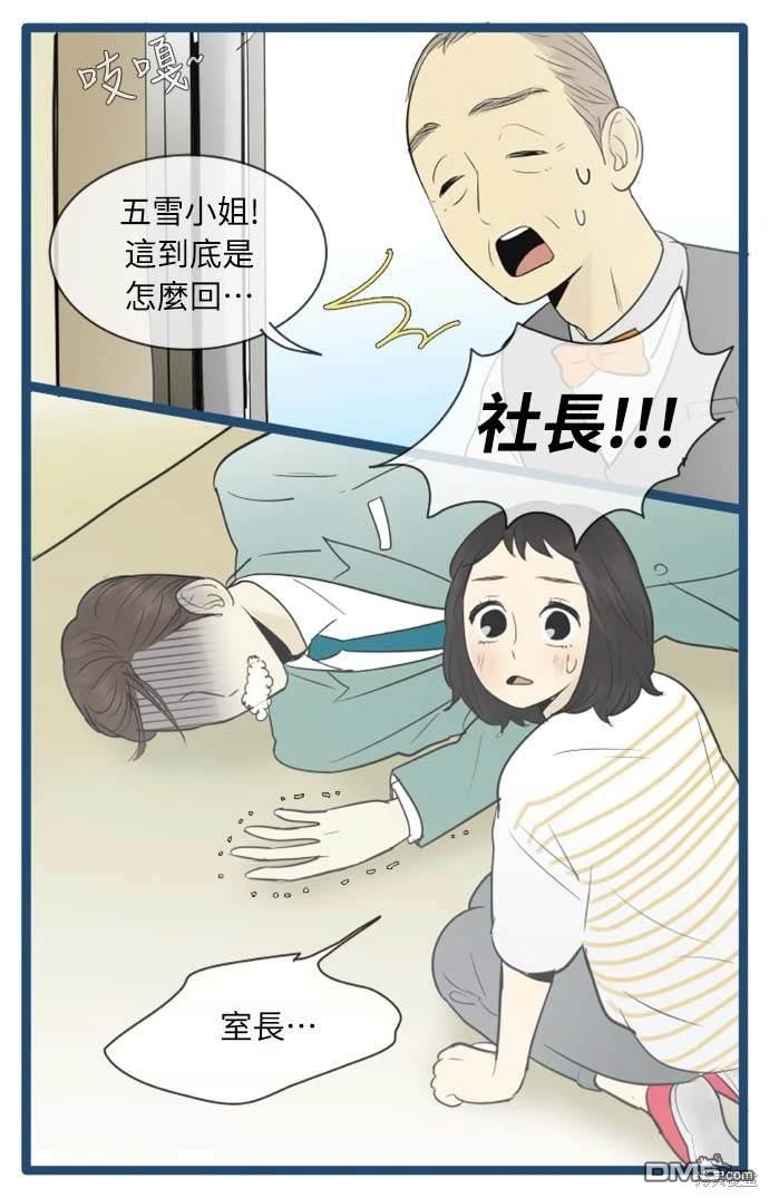 28.jpg