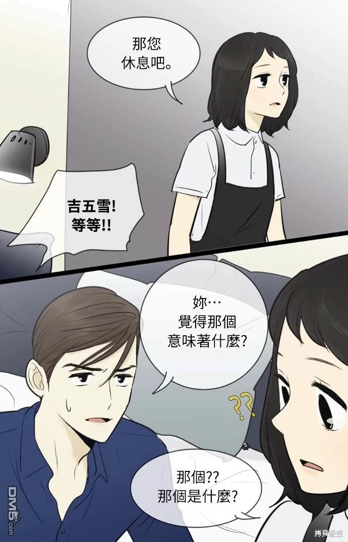 28.jpg