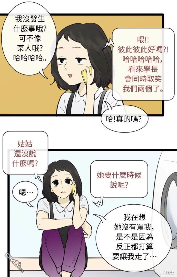 37.jpg