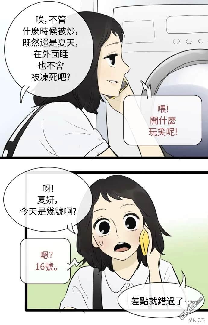 38.jpg