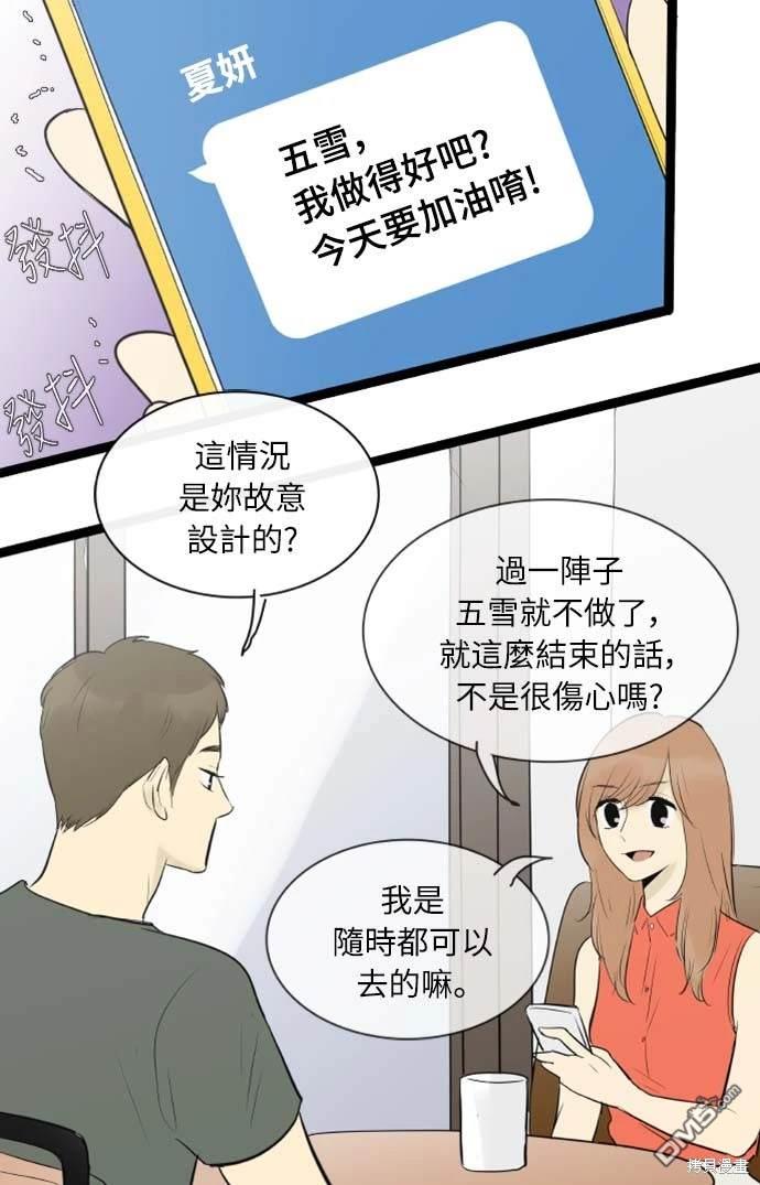 21.jpg
