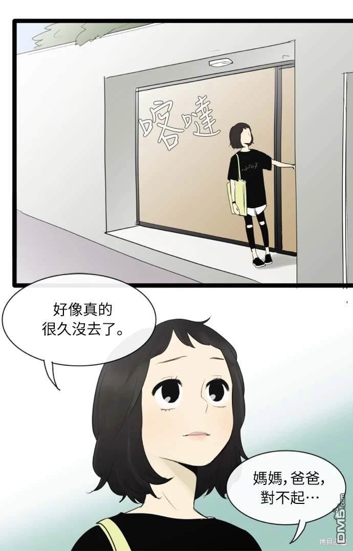 33.jpg
