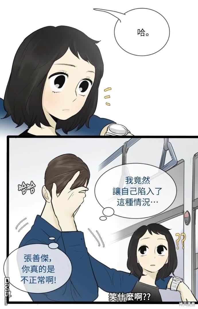 21.jpg