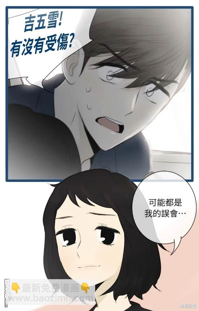 38.jpg